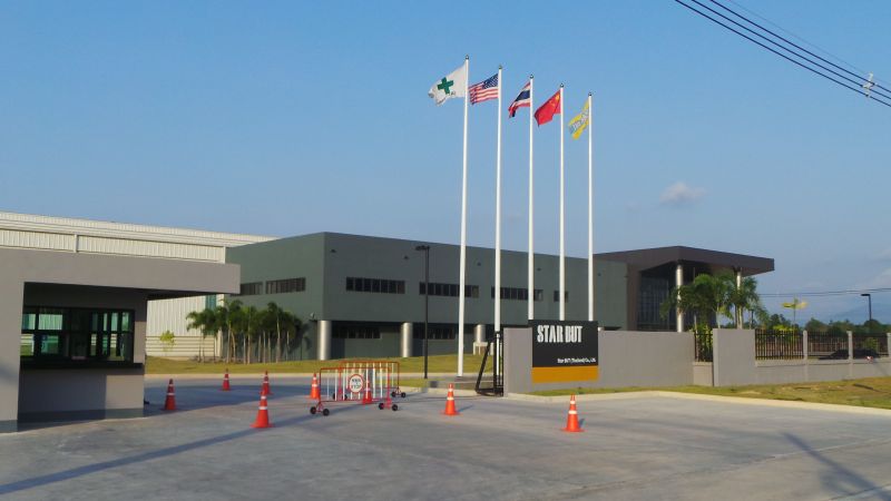 8、星巴特投產(chǎn)