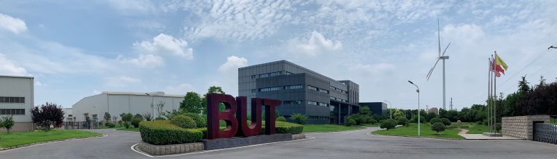 5、改制為股份有限公司