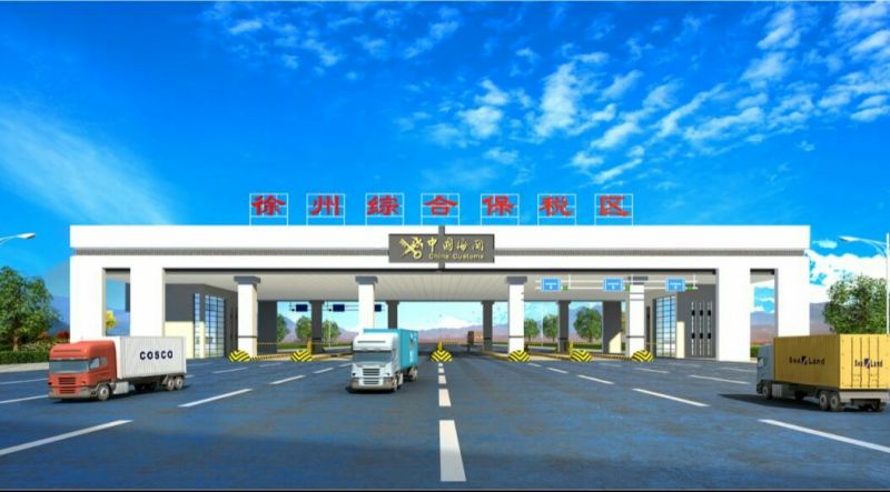 15、星利分公司